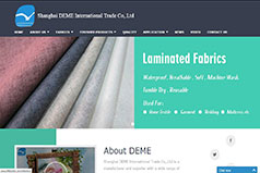 上海缔明国际贸易